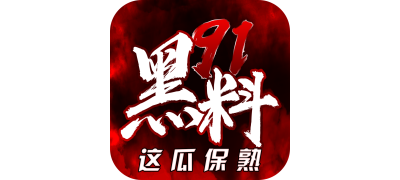 91香蕉亚洲精品